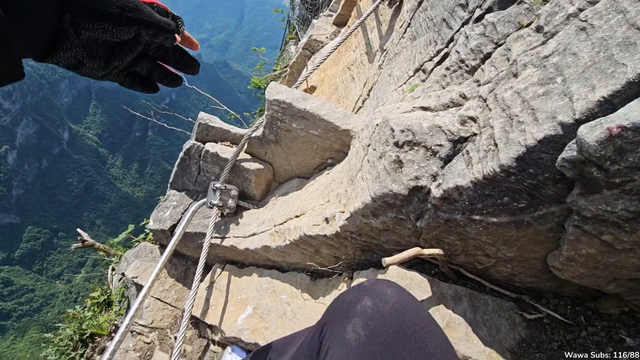 Water scales a mountain after climbing the "Sky Ladder" (Mount Qixing @ Hunan, China)