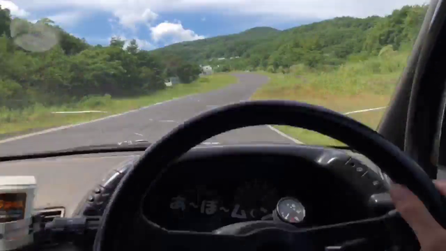 Noriyaro IRL drifting at Ebisu Circuit Japan