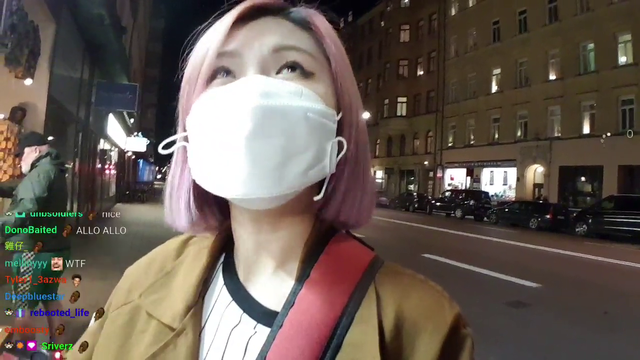 Korean streamer proposed to on stream