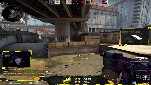 s1mple making it look easy