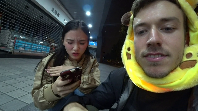 DansGame