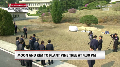 North-Korean Secret Service for Kim Jong-Un