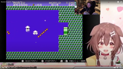 Soda donated $3,000 to ProjektMelody's first chaturbate stream under Vigors name