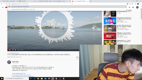 Korean boy copies the link