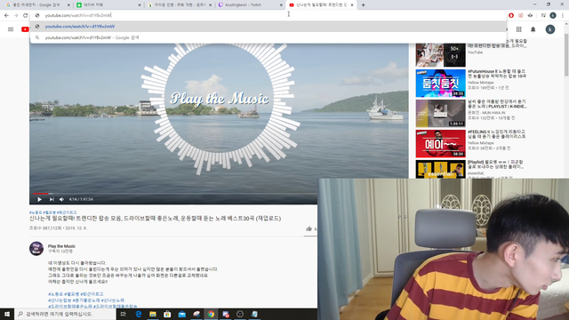 Korean boy copies the link