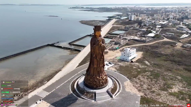 Mazu statue in Penghu Islands, Taiwan