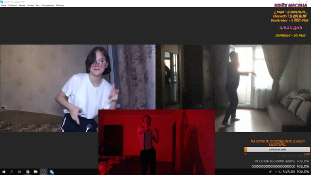 Russian Dance Party with viewers No haHAA in sight