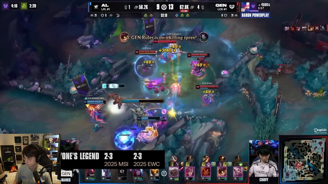 Caedral reacting to IWDominate's thoughts on Doggo's Draven matchup vs Gumayusi