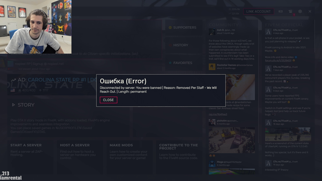 XQC on his ban