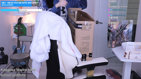 out of the box