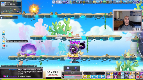 Average Maplestory enjoyer