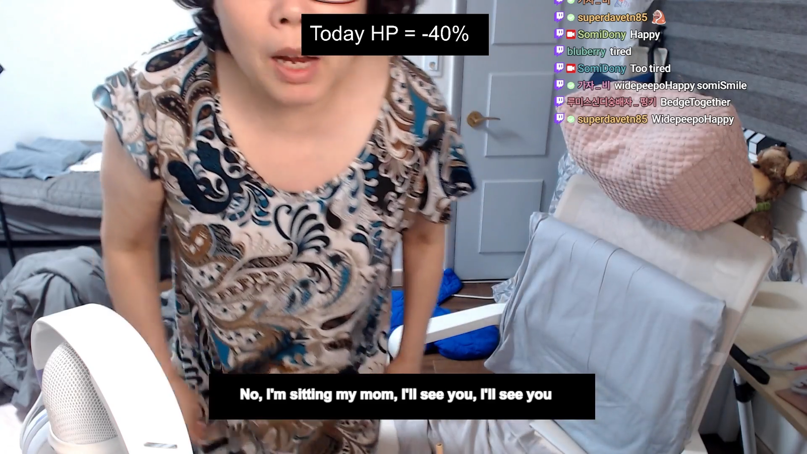 mom reads translator