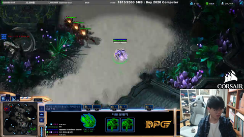 Insane PartinG Micro