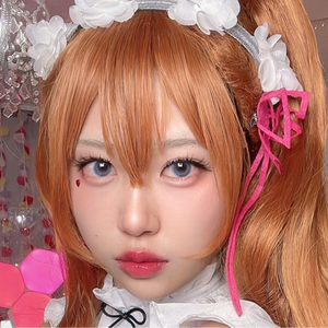 ruuna_chu