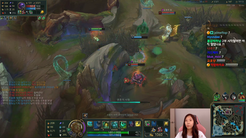 female Tyler1