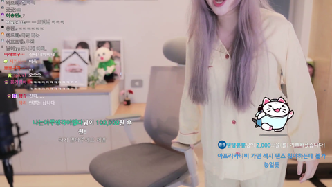 Korean streamer prepares to switch to Afreecatv