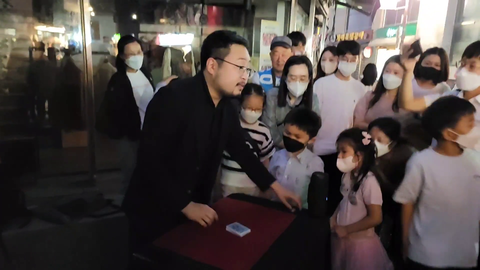 street magic