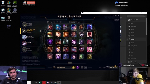 LS Breaks down over loss of T1 COO and dear friend John Kim