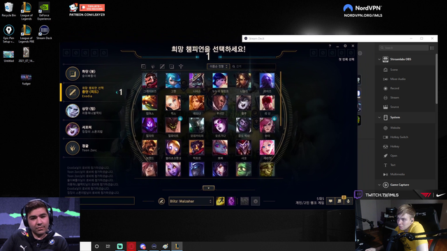 LS Breaks down over loss of T1 COO and dear friend John Kim