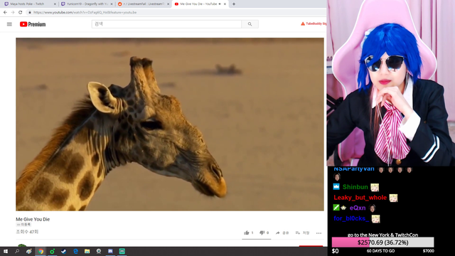 Me give you die