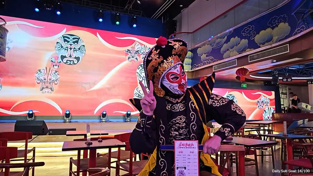 Waterlynn slaps Chinese performer