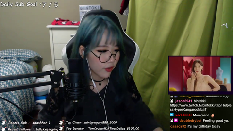 Korean streamer's mom wishes happy birthday to viewer