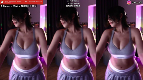 Calvin Klein bounce test