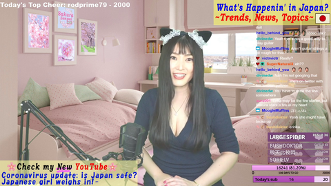Japanese streamer announces she is going to be JAV actress!