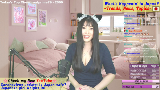 Japanese streamer announces she is going to be JAV actress!