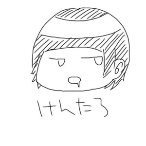 KentaroTanaka