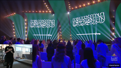 xQc standing and saluting the crown prince of Saudi Arabia immediately after flexing millions of dollars worth of watches on stream