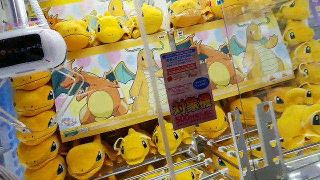 Crane master BTW