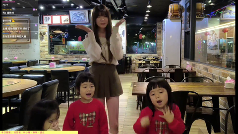 young kpop dancers