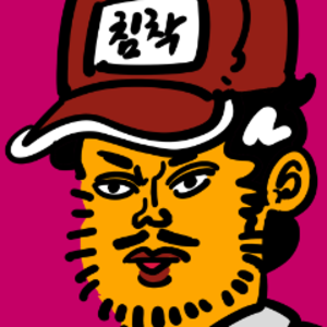 침착맨