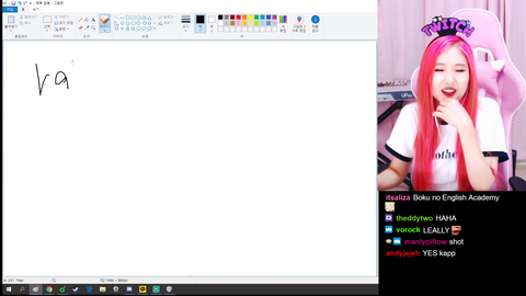 Korean Streamer teaches English