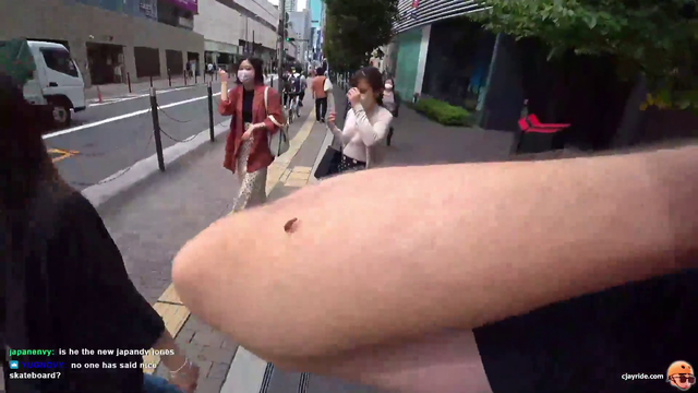 Get it off!!!