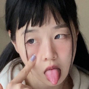 ninibae