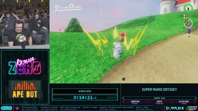 GDQ reaches 2 mil before speedrunner gets 500 moons