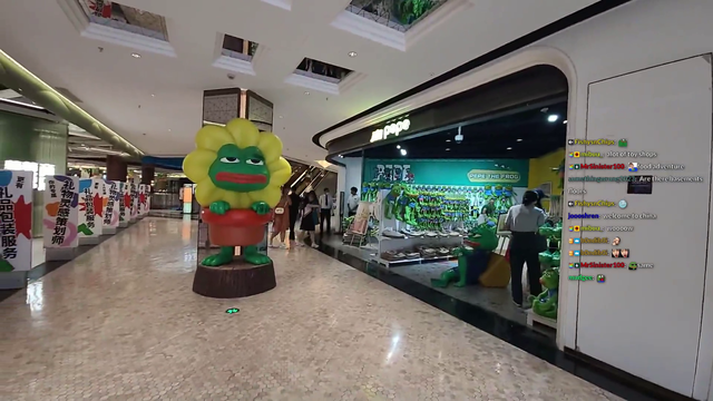 Pepe store in Shanghai