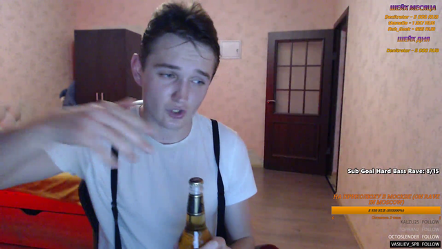 He not only dances, but also can sing anime songs. Slavic/10