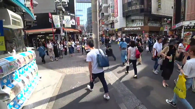 Trash Samurai Japan