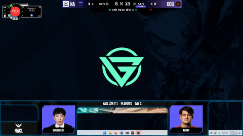 NACL leaks NA vs CCG game 2 score before broadcast does