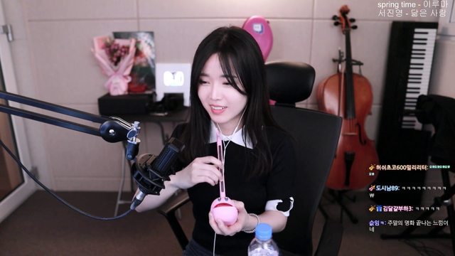 Cello girl has a new instrument