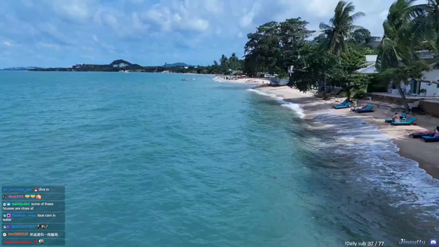 another cool place to stream