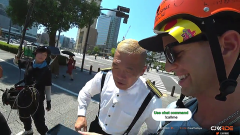 Japanese TV show host leaves chat with a message