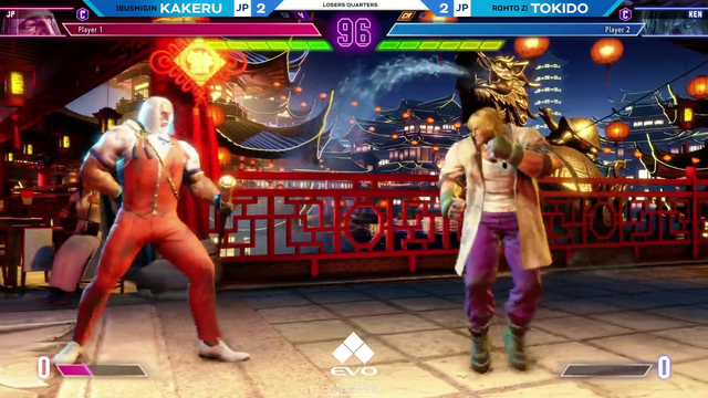 Insane SF6 Set