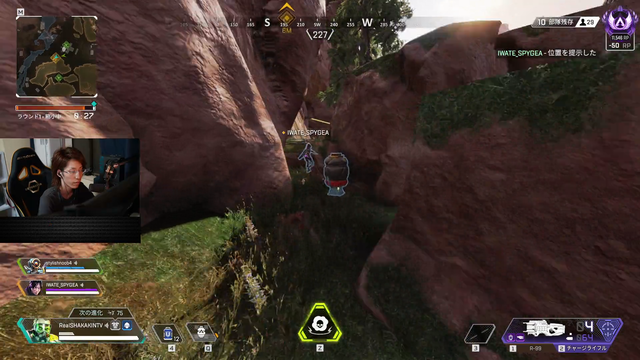 Japanese streamer collapses while playing Apex Legends