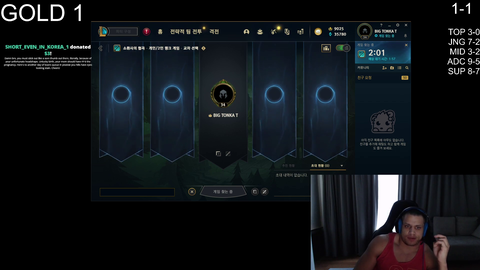 Tyler fans showing support for his Korea saga