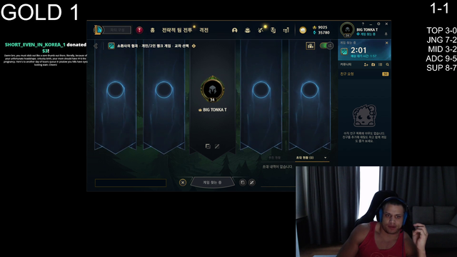 Tyler fans showing support for his Korea saga