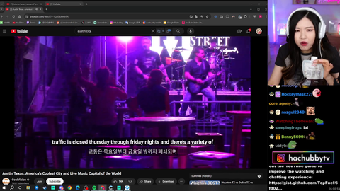 Hachu learns about Austin's nightlife